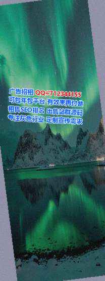 巴中卵妹仓储门市部
